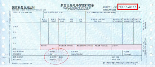 中国南方航空官网-机票查询,机票预定,航班