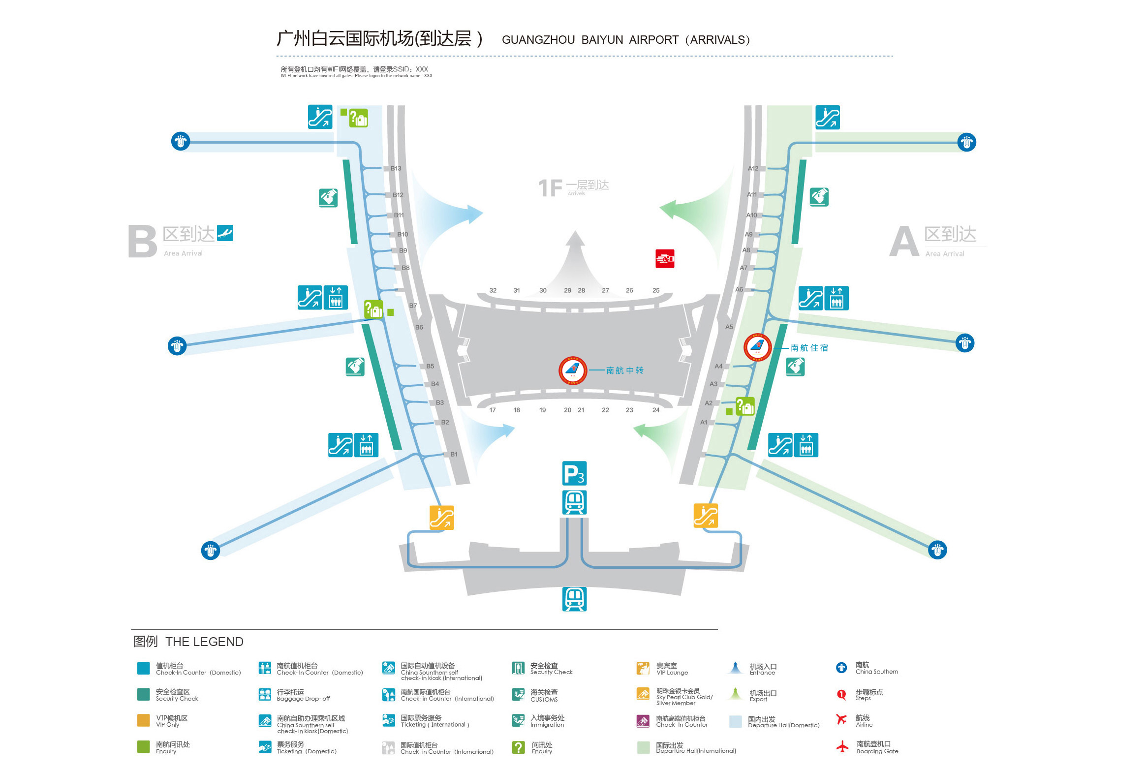 浦东机场t2导览图,浦东机场t1导览图,上海浦东机场t2_大山谷图库
