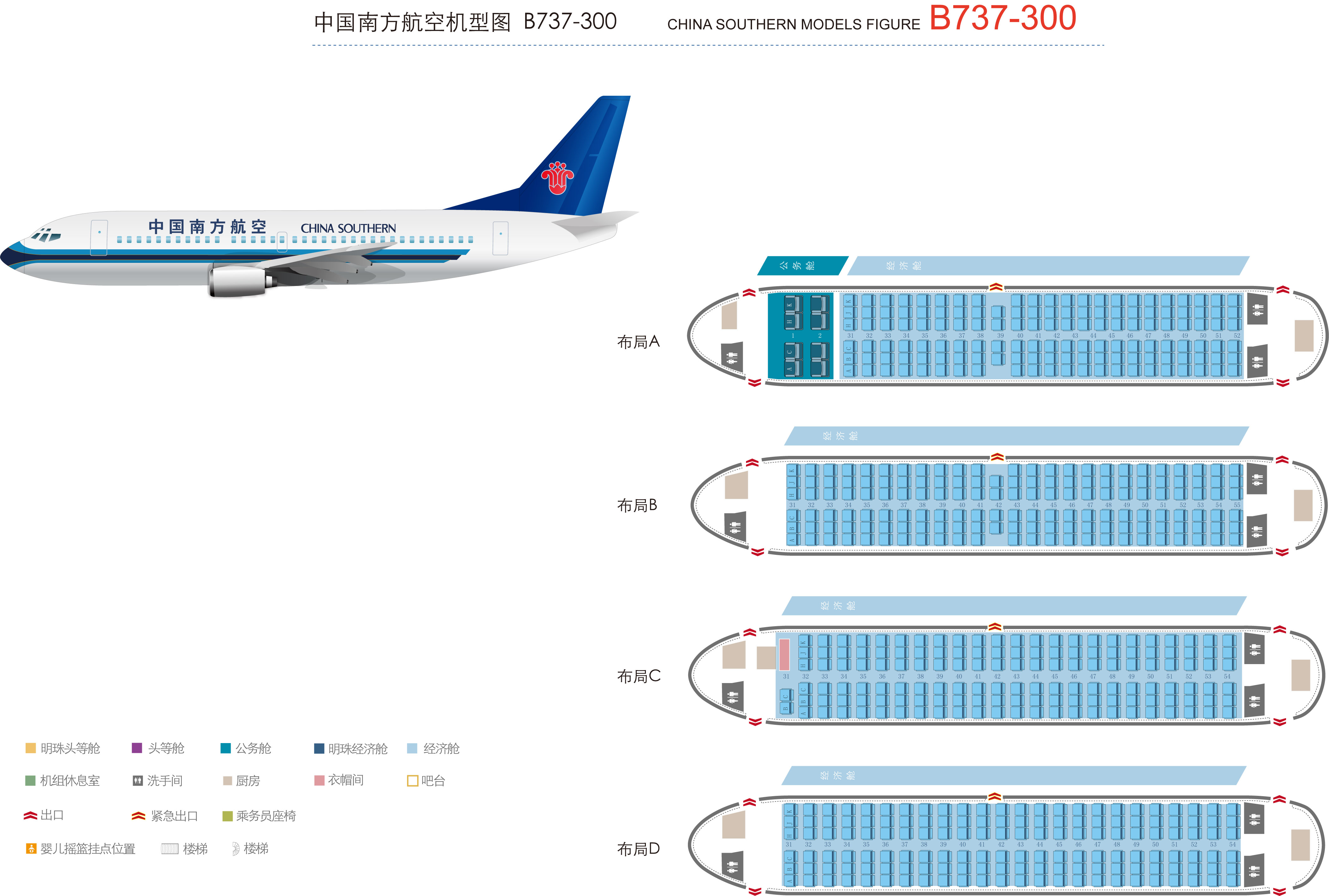 带你走进中国的空客A320组装厂房 |摄影|人文/纪实|jackymc - 原创作品 - 站酷 (ZCOOL)