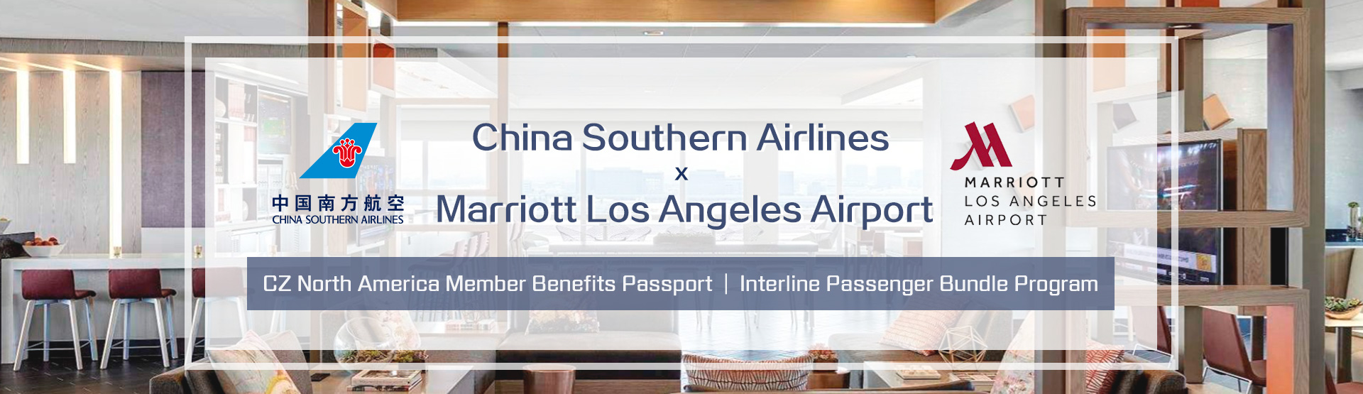 CZ North America Member Benefits Passport:  Marriott Interline Bundle Program