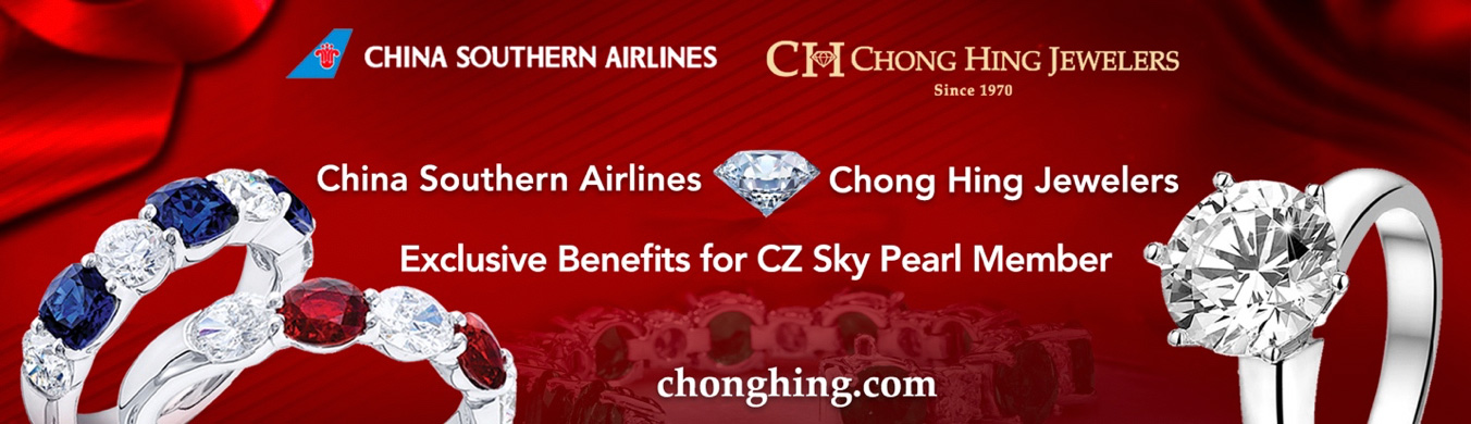 CZ North America Benefits Passport: Chong Hing Jewelers Monthly Promotion