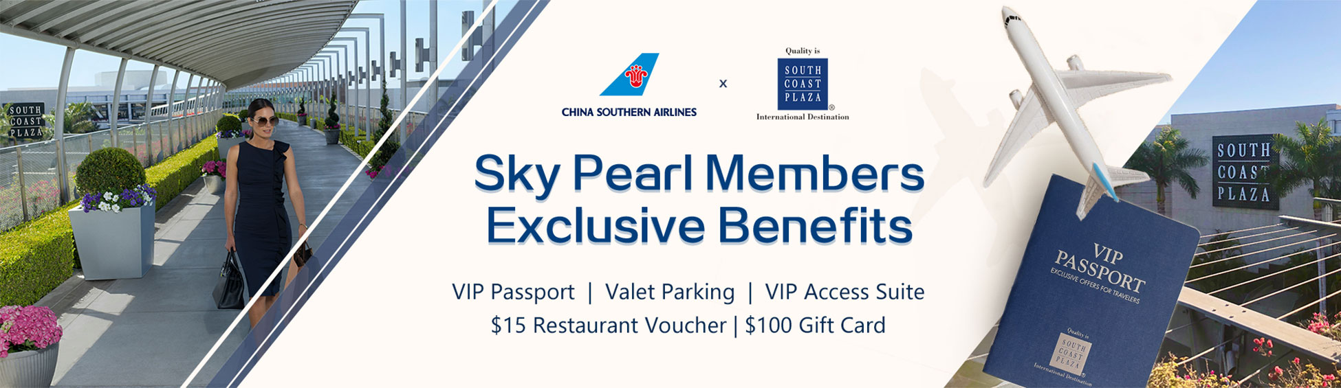 Enjoy Sky Pearl Members Exclusive South Coast Plaza Benefits