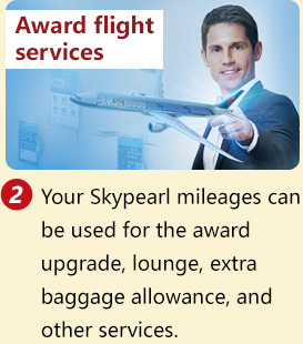 Booking flight services 2.You can redeem your awarded CSAIR mileage for flight services, e.g., class upgrade, use of lounge, additional baggage allowance, etc.