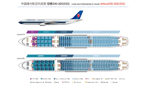 Airbus Cabin Layout Seat Map China Southern Airlines Canada