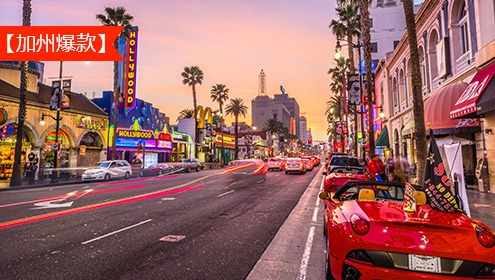 旧金山热门酒店推荐