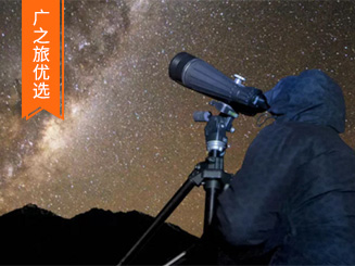 广州直飞洛杉矶+旧金山13天自由行