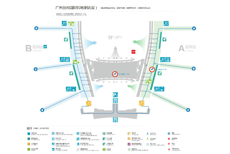 广州-国内机场-中国南方航空公司