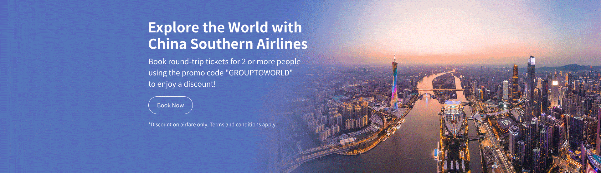 南航伴您畅游世界