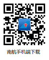 CZ APP-China Southern Airlines Co. Ltd. www.semadata.org