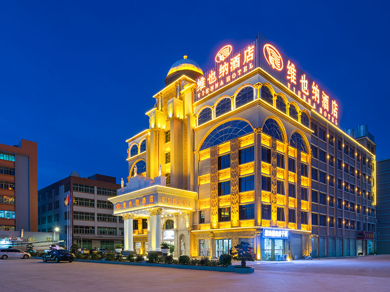 广州畔山酒店图片