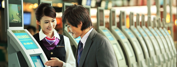 China Southern Airlines Online Check In www.csair.com