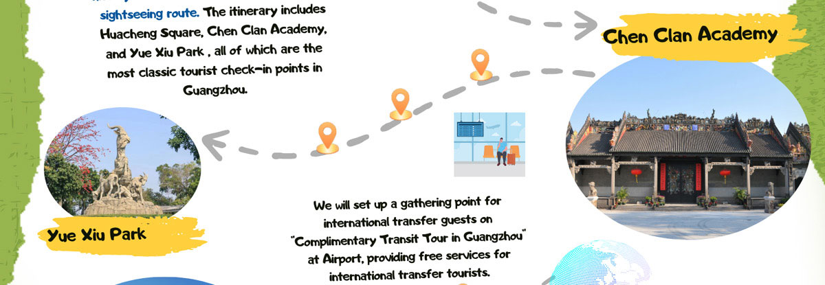 Complimentary Transit Tour in Guangzhou
