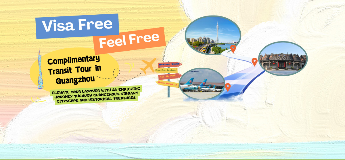 Complimentary Transit Tour in Guangzhou