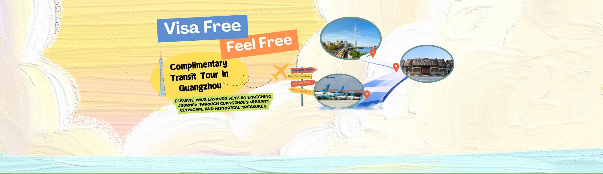 Complimentary Transit Tour in Guangzhou