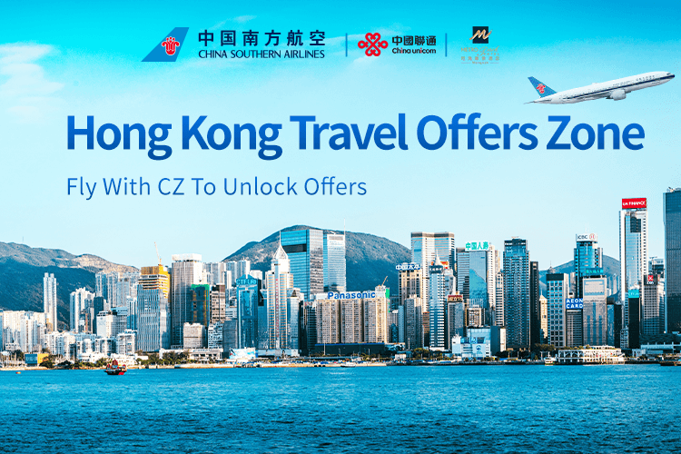 Hong Kong travel offers zone