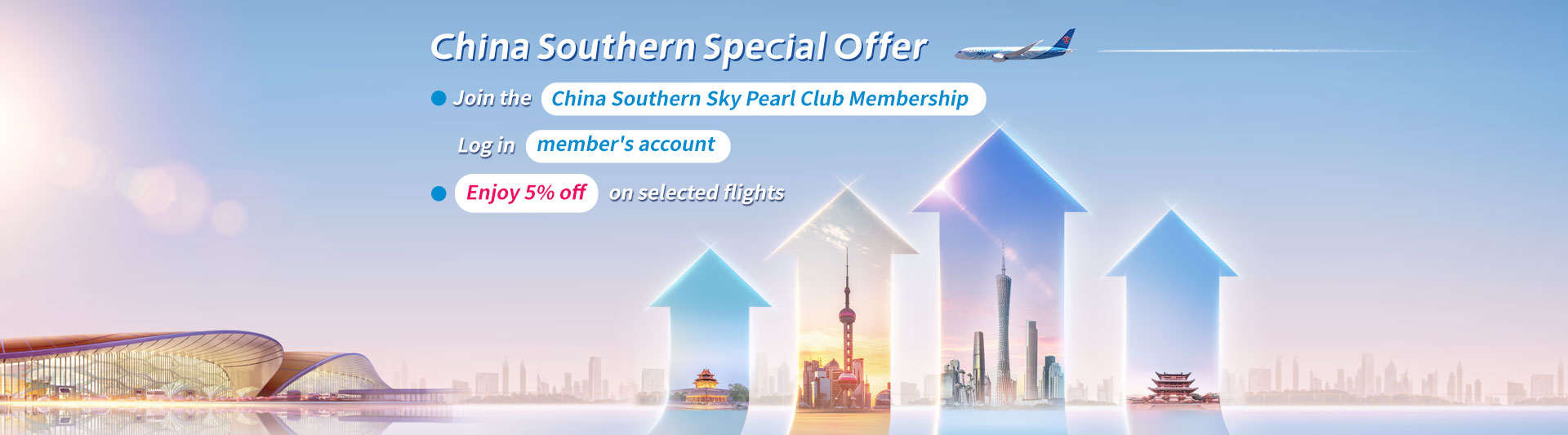 CSAIR Special Offer