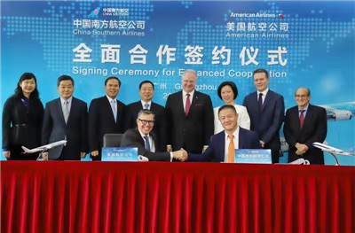 signing ceremony for codeshare between China southern airlines and American Airlines