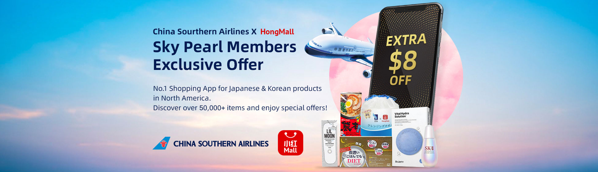 HongMall Sales: Enjoy $8 off for all members