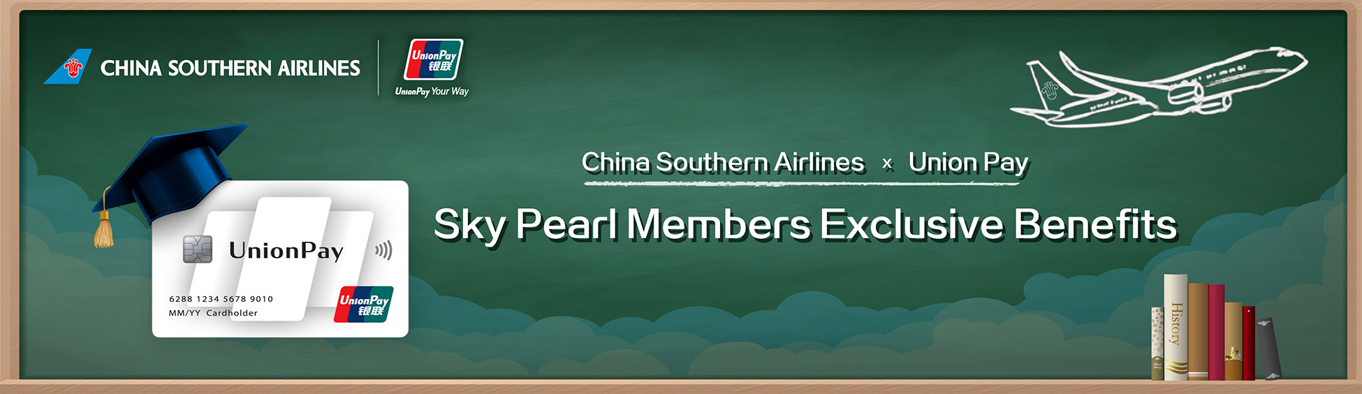 CZ North America Member Benefits Passport: Get Sky Pearl Mileages with Union Pay