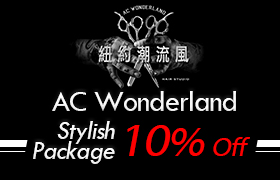AC Wonderland Sky Pearl Member Exclusive Promotion